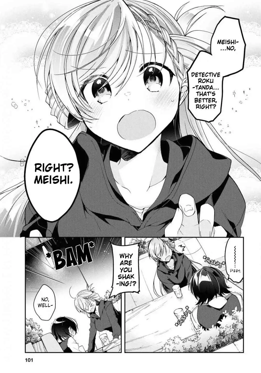 Isshiki-san wa Koi wo shiritai Chapter 4 21